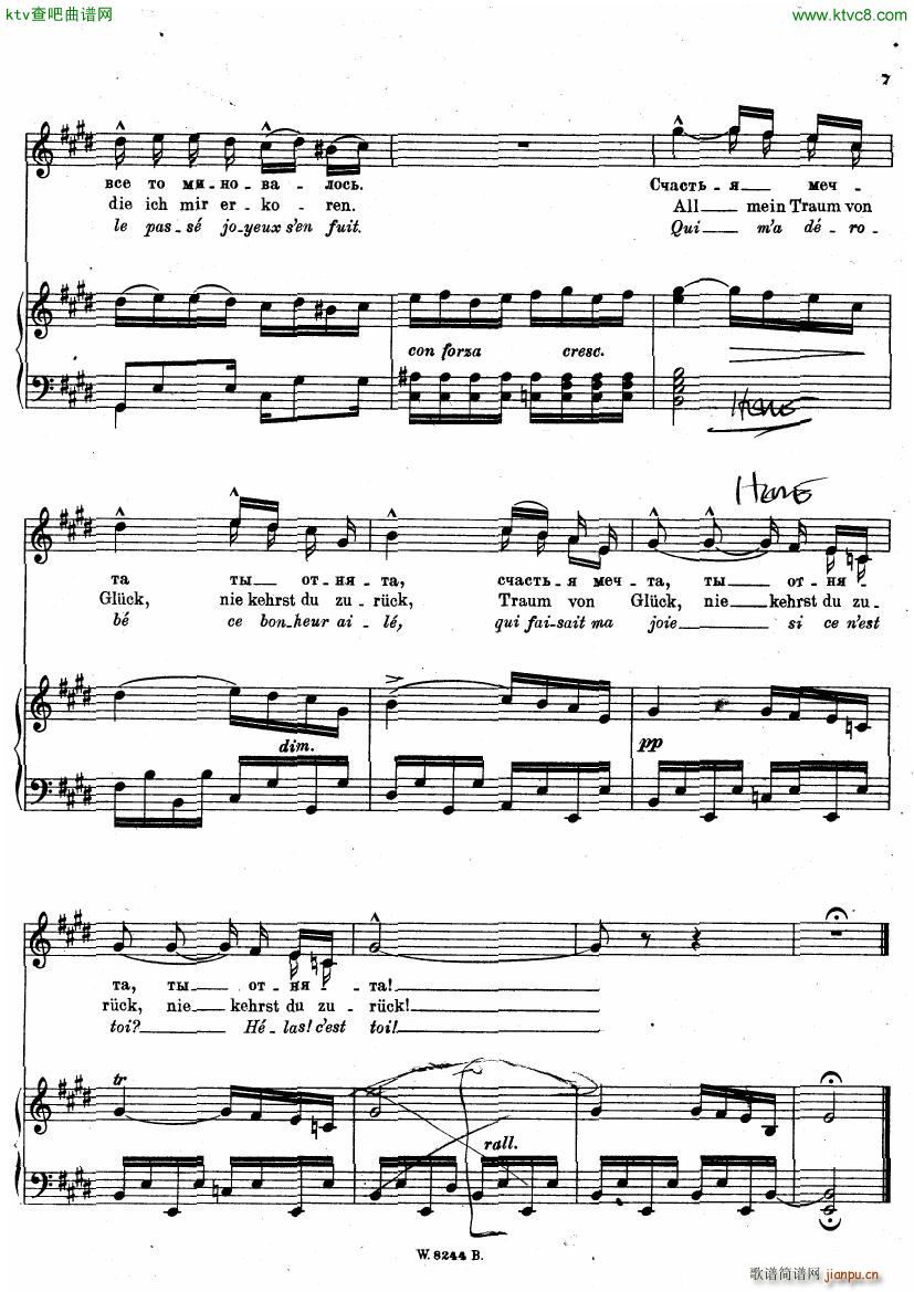 Chopin Tristesse Op 10 No 3 Vce pno()5