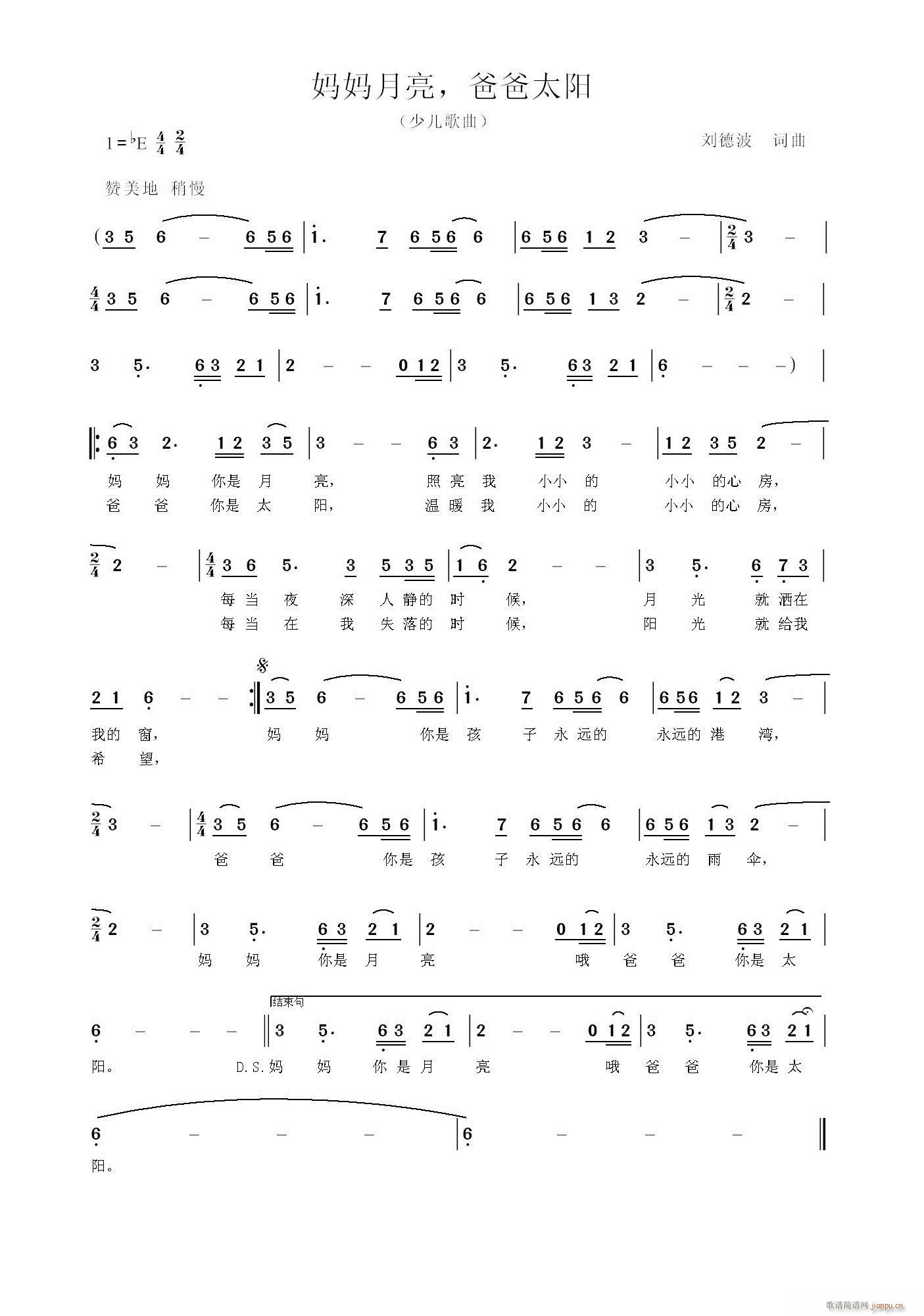 (ָ)1