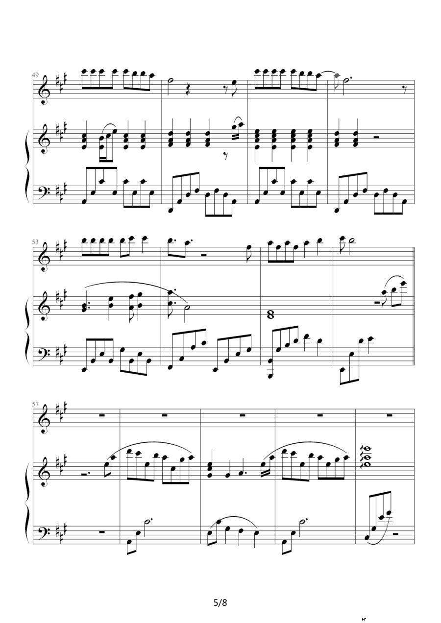Ȼ ٰ()5