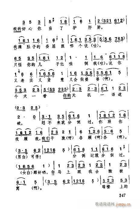 341-380(ʮּ)7