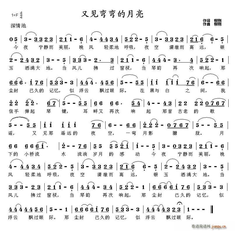 ּ(ָ)1