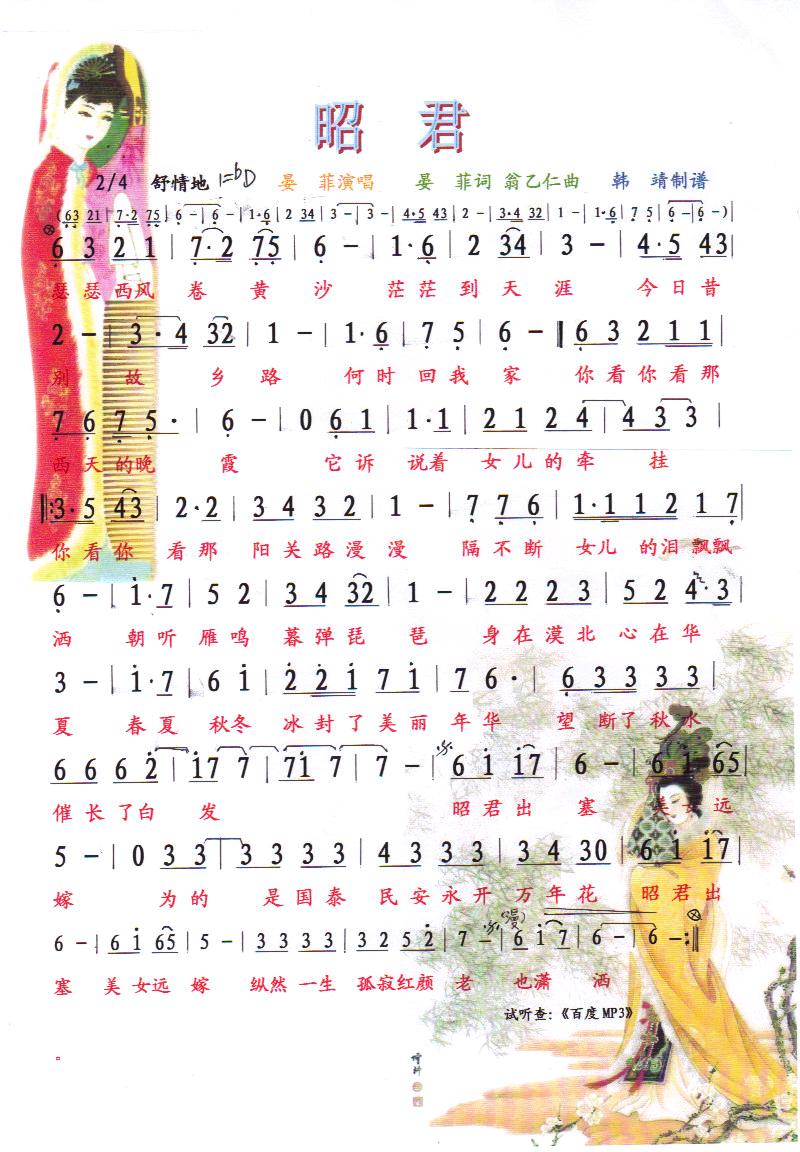 Ѿס(ָ)1