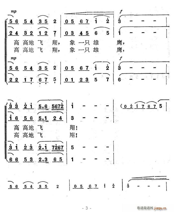 ˽ɫĳ(ʮּ)3