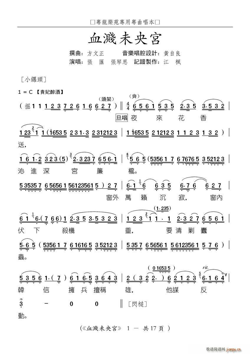  Ѫδ빬(ָ)1