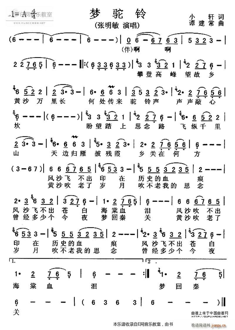  (ָ)1