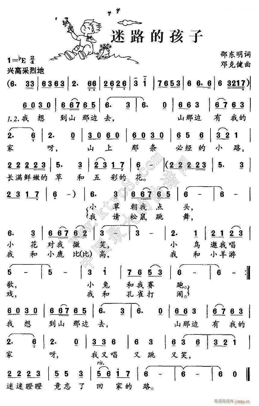 · (ָ)1