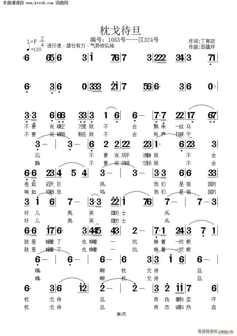 (ָ)1