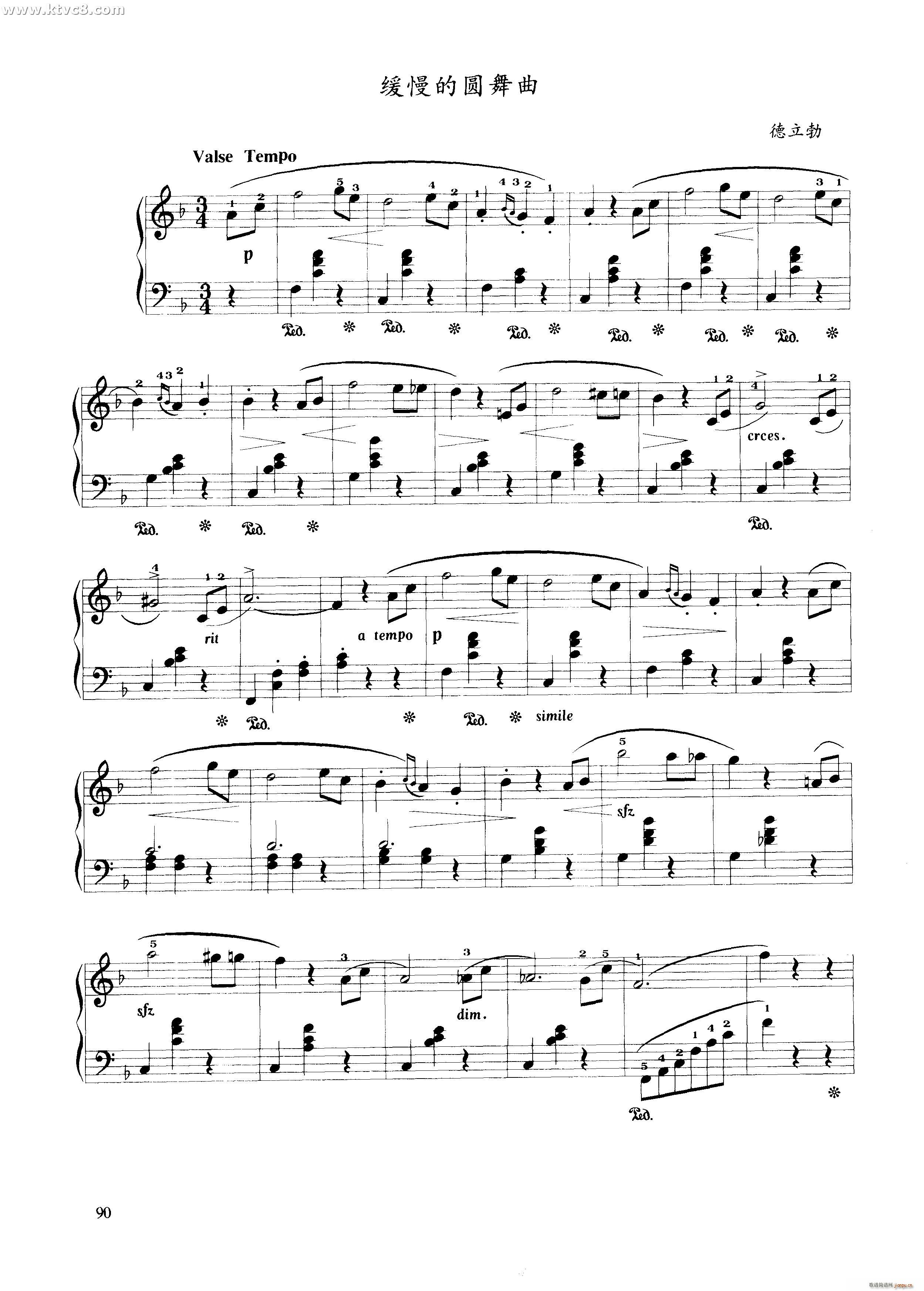 Բ()1