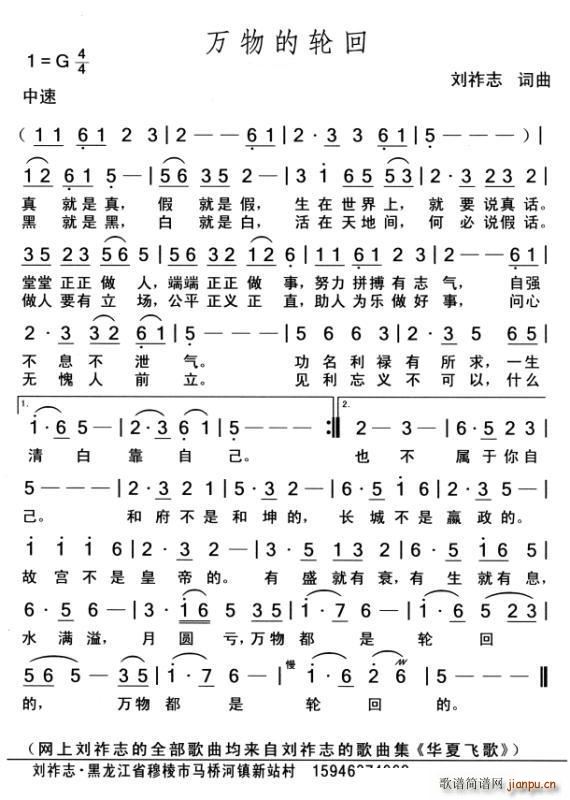 ֻ(ָ)1
