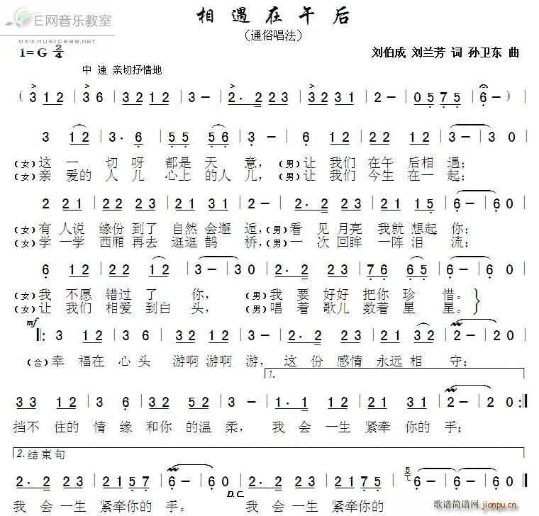   (ʮּ)1