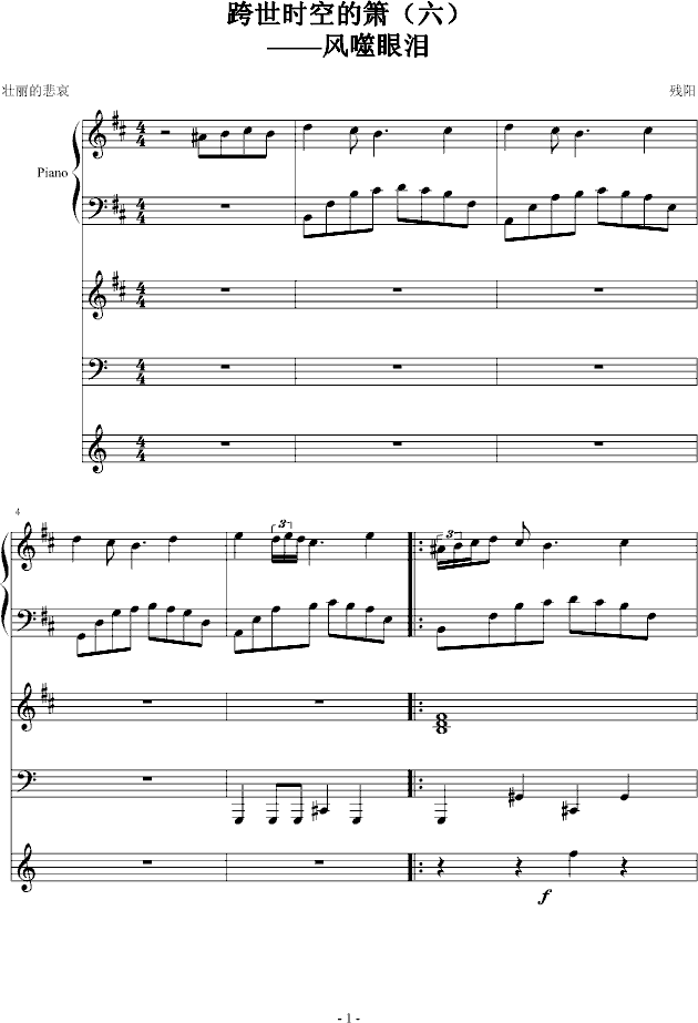 ʱյ()1