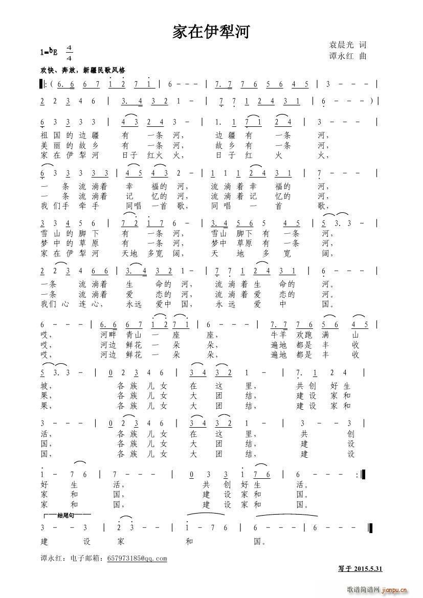 (ָ)1