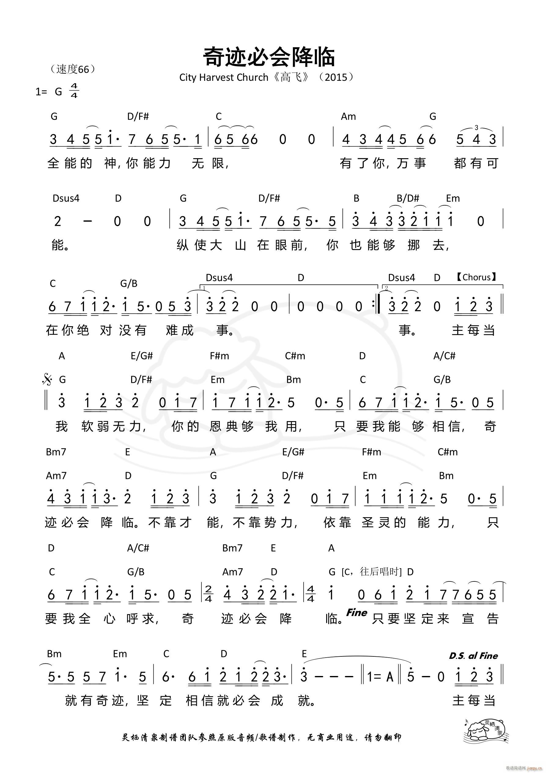 漣ػή 982(ʮּ)1