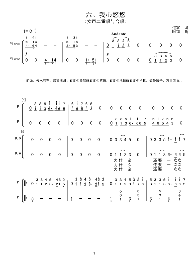 (ָ)1