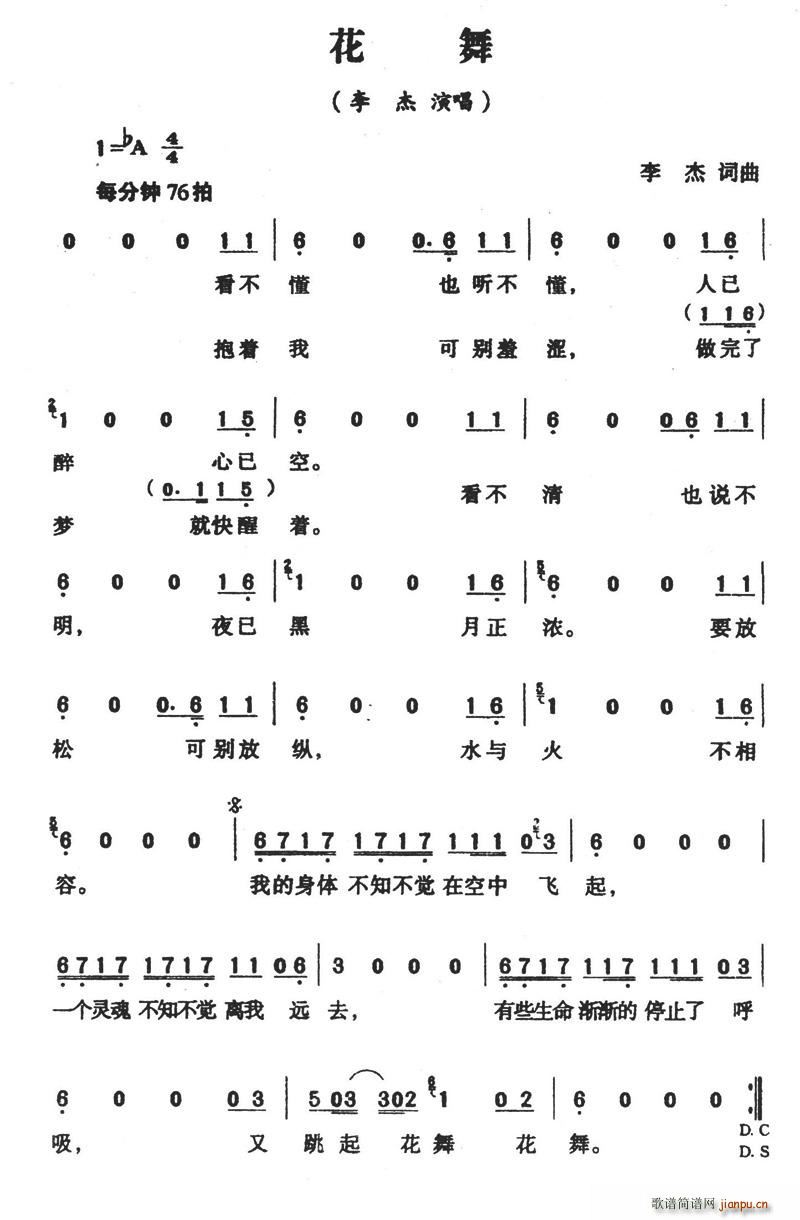 (ָ)1