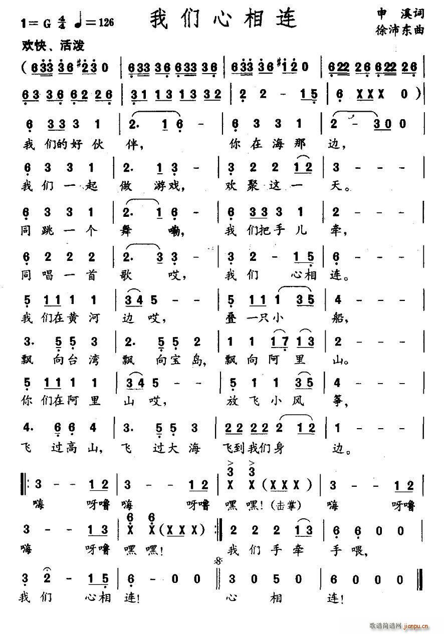 (ָ)1