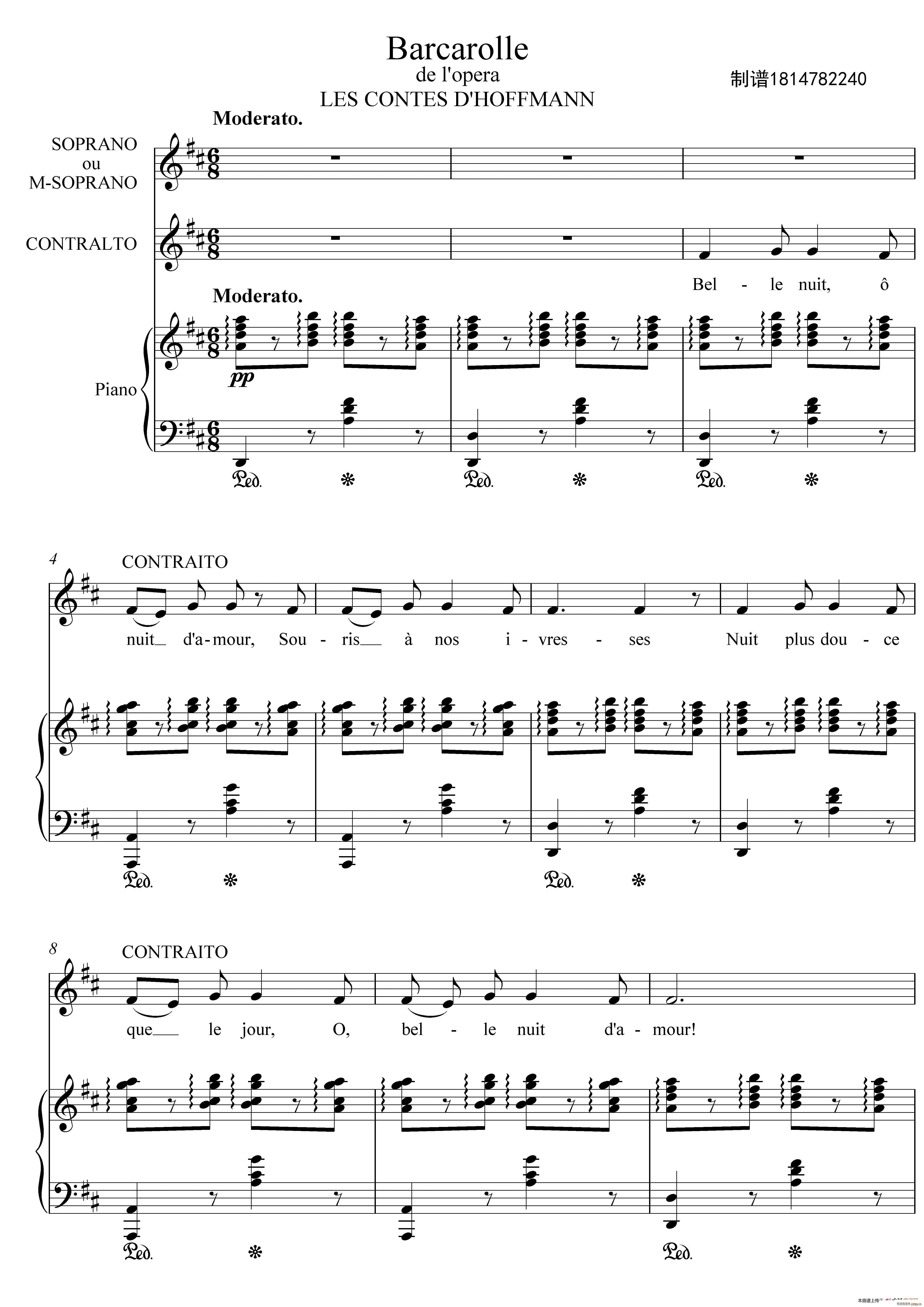 Barcarolle ˹ϳ(ϳ)1