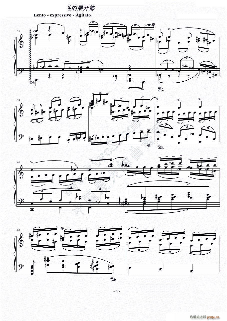  cС()6