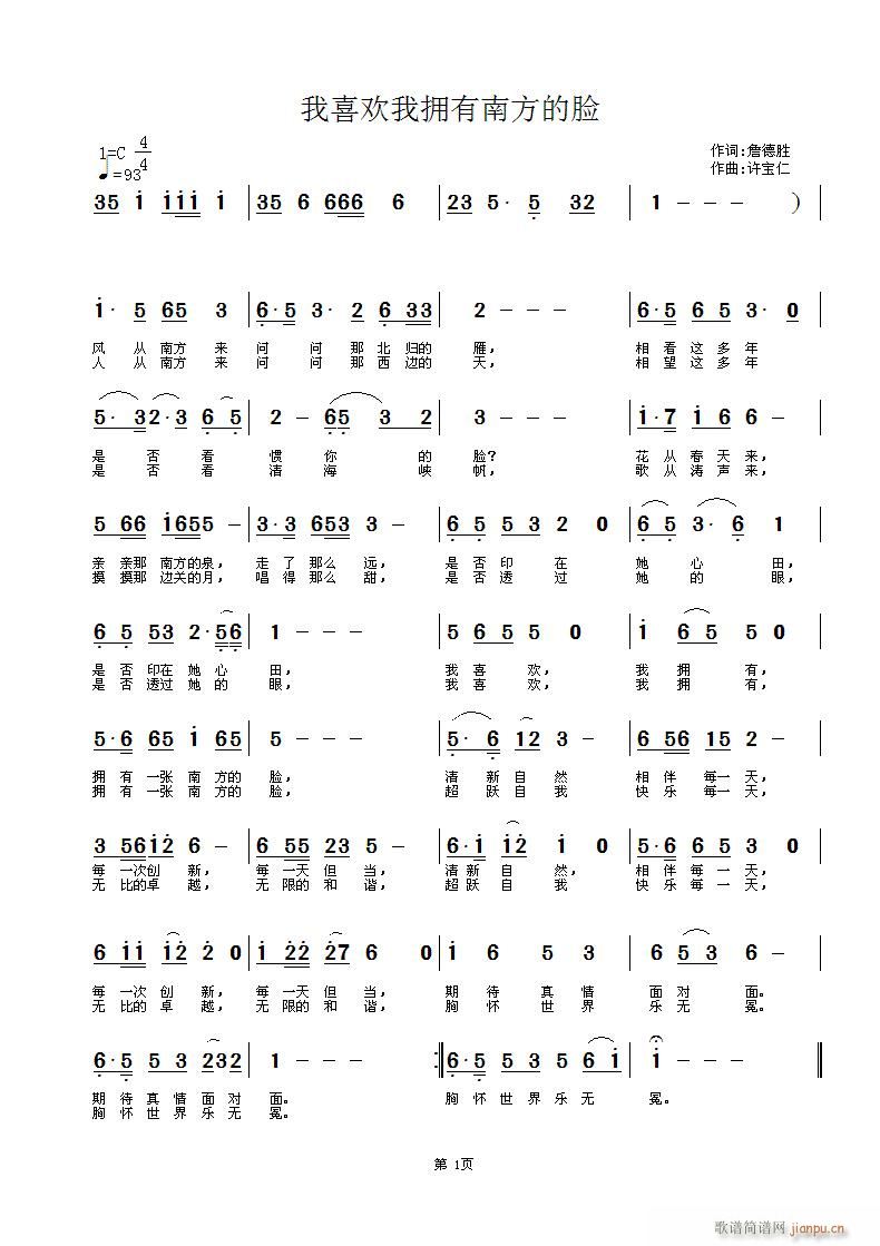 ϲӵϷ(ʮּ)1