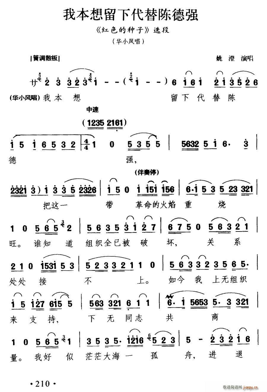  ұ´µǿ ɫ С糪(ʮּ)1