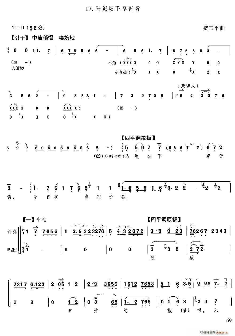 ²  ǻ(ʮּ)1