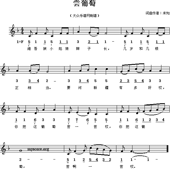(ָ)1