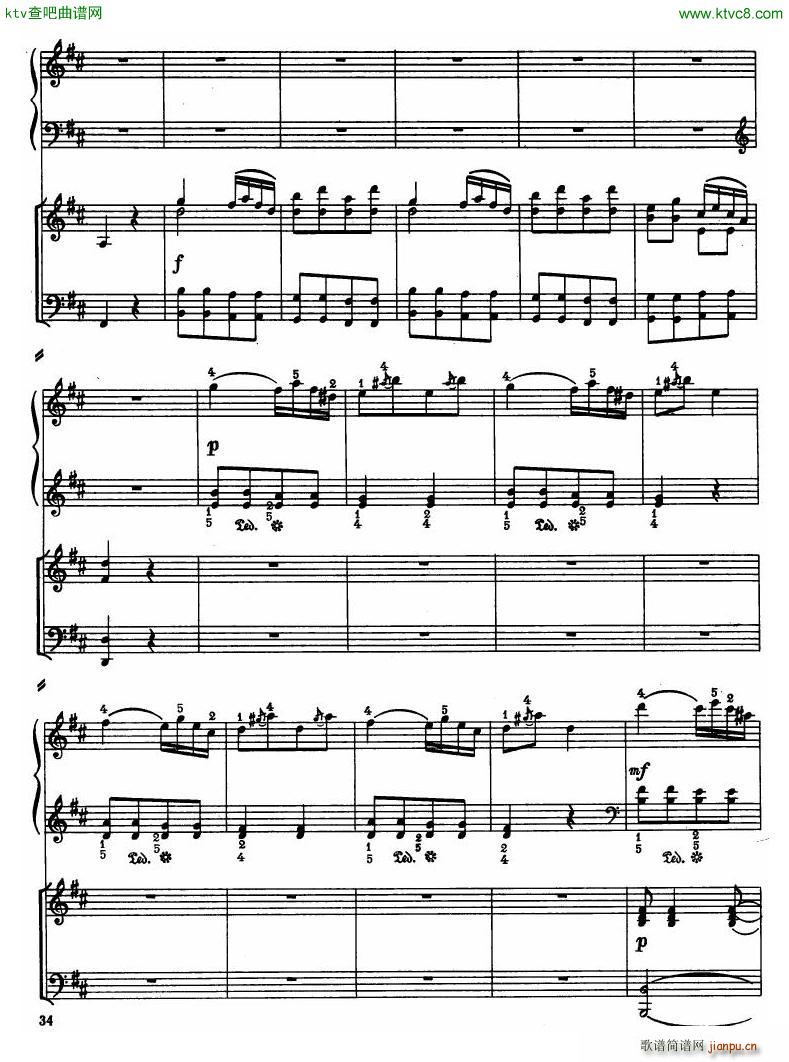 Haydn Piano Concerto in D Major 2pf()32