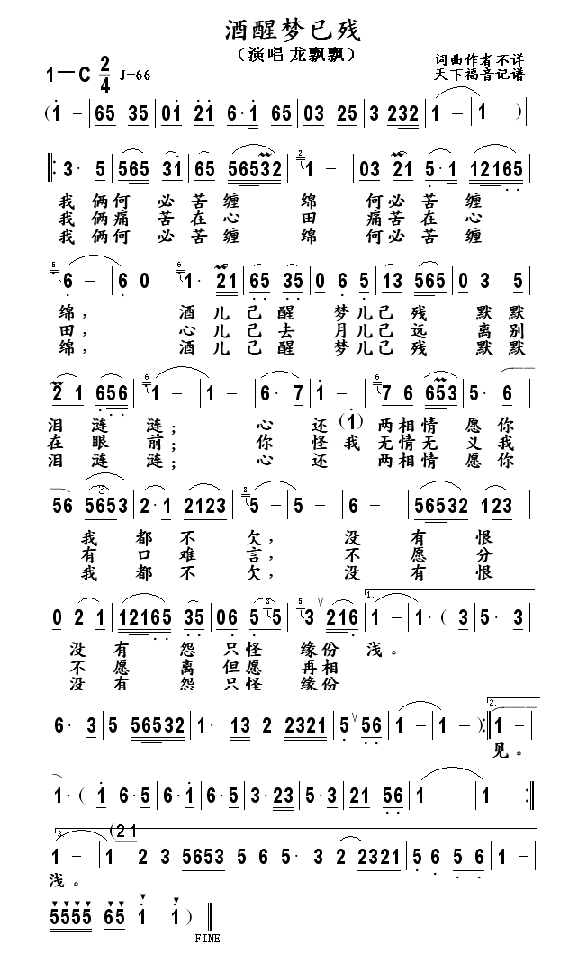 Ѳ(ָ)1