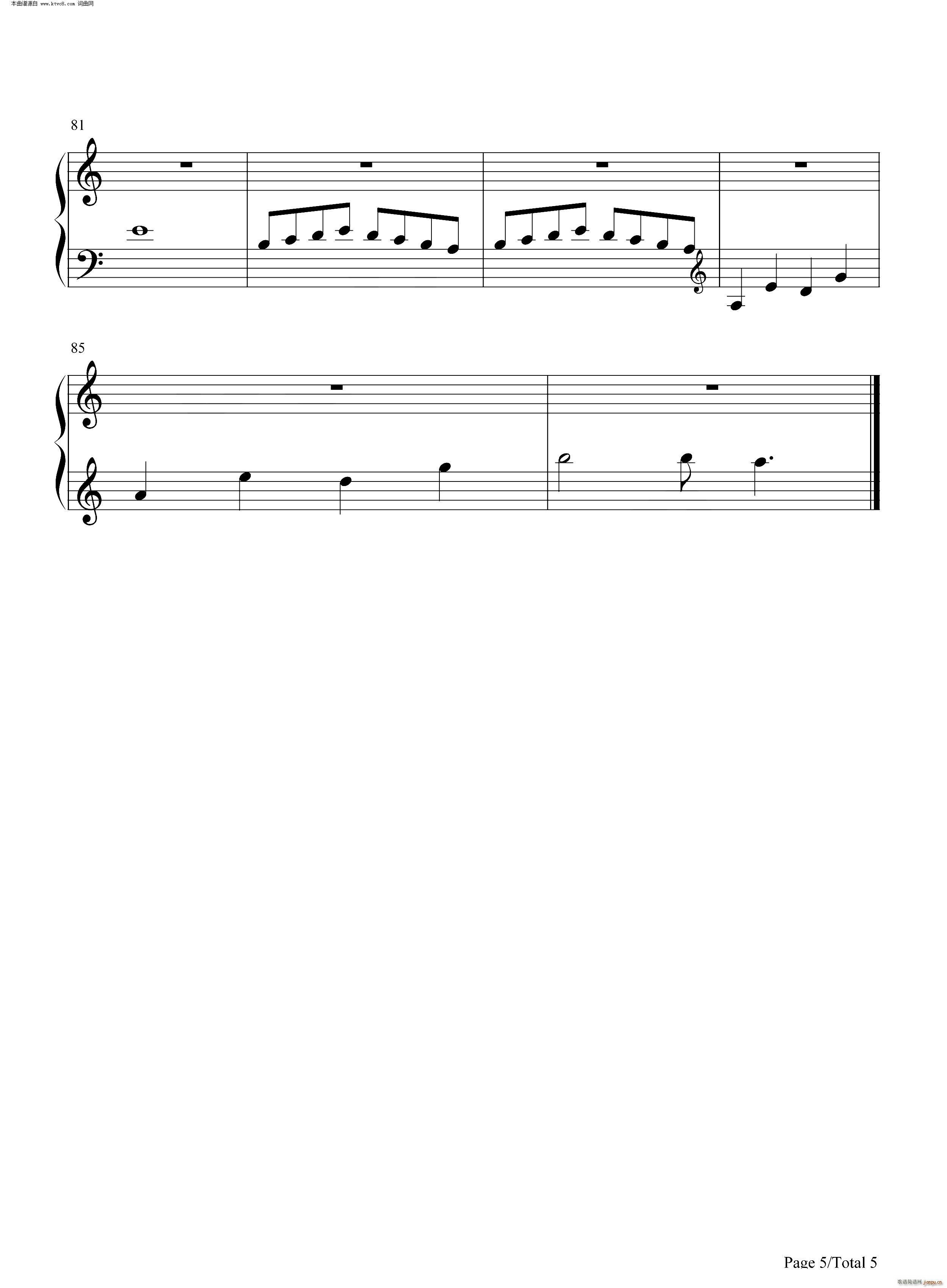 �Ф��Ť��� Ӣ�۴�˵��֮�켣��OP(������)5