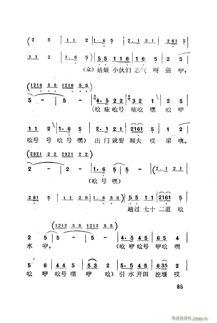 ÷  001 050(ʮּ)12