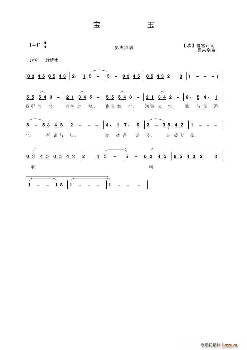 (ָ)1