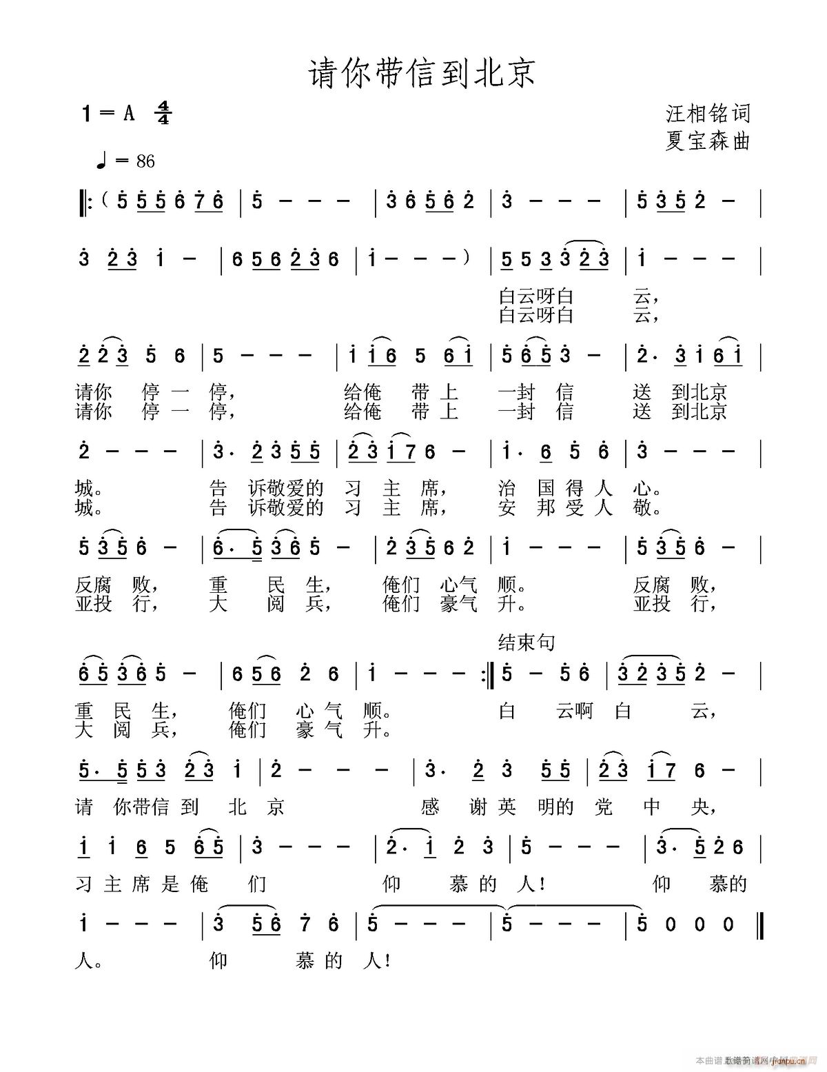 ŵ(ָ)1