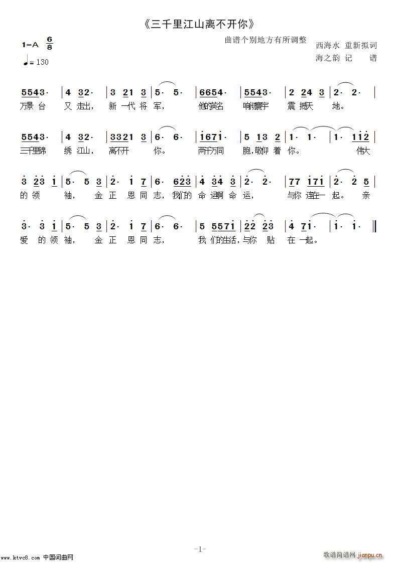 ǧｭɽ벻(ָ)1
