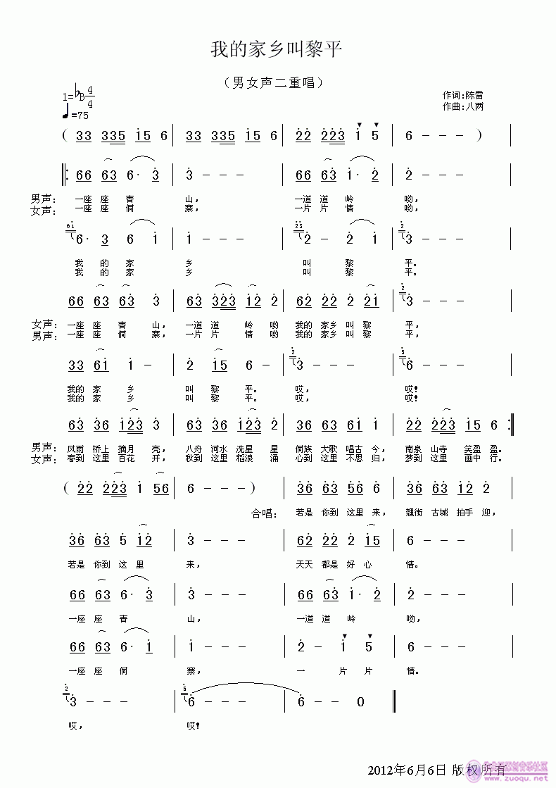 ҵļƽ(ָ)1