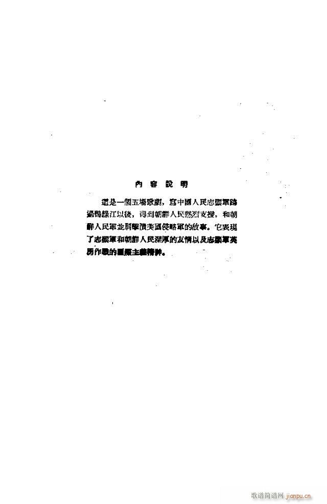 (ָ)1