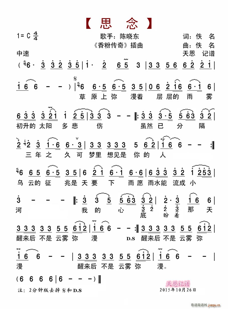 ˼ ۴(ʮּ)1
