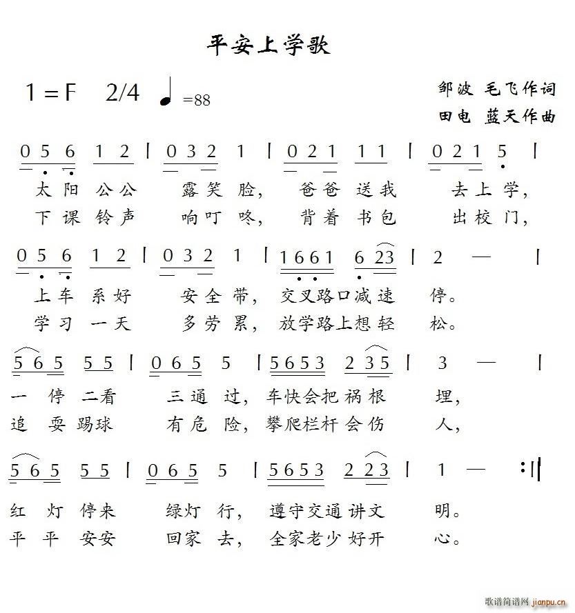 ƽѧ(ָ)1