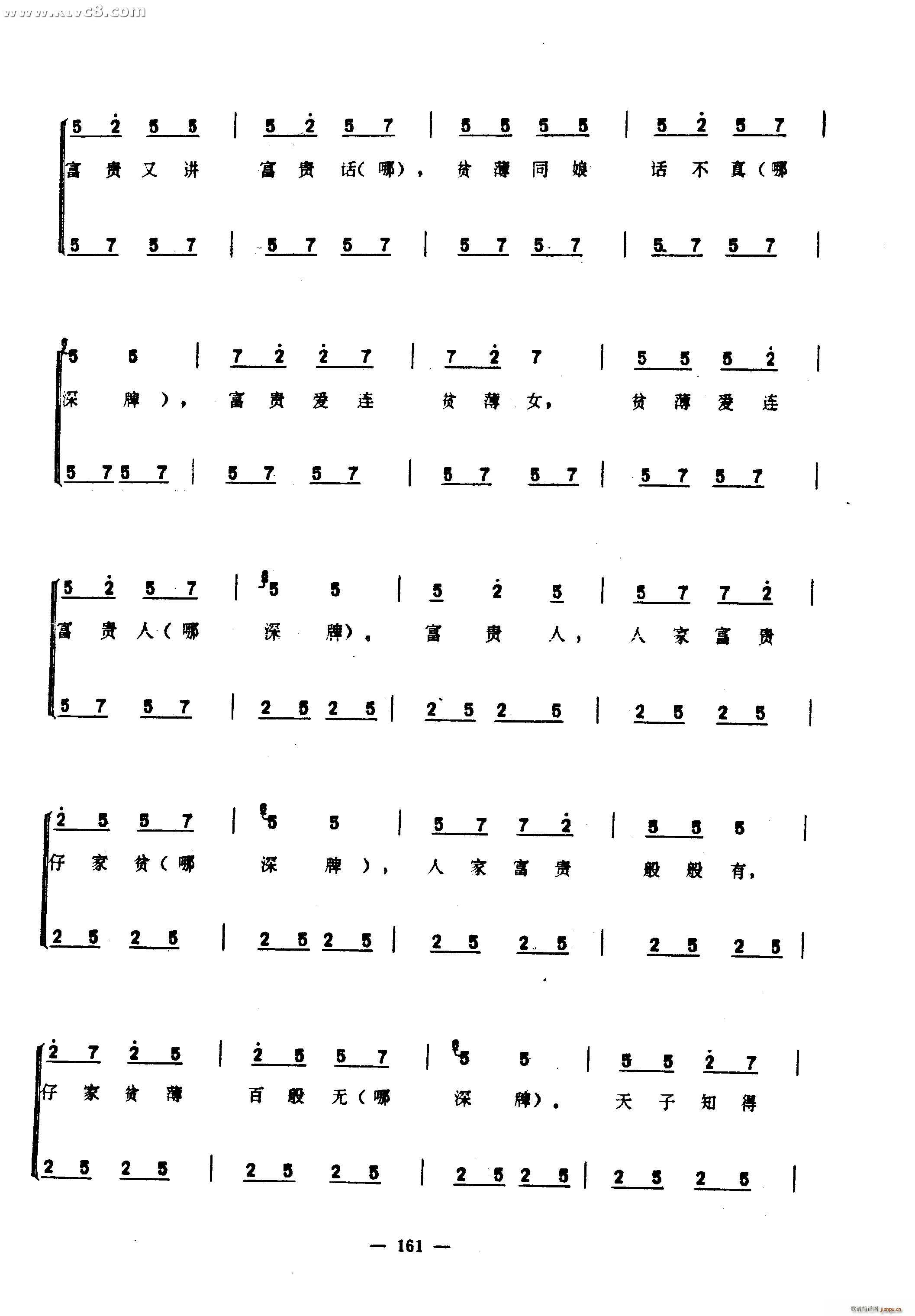 (ָ)10