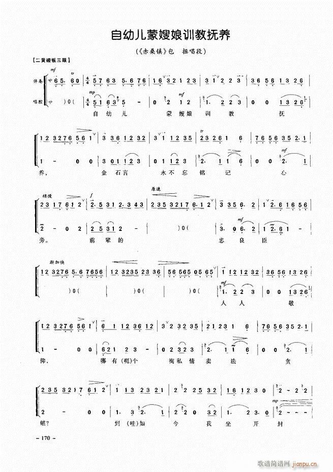 侩 121 180()50