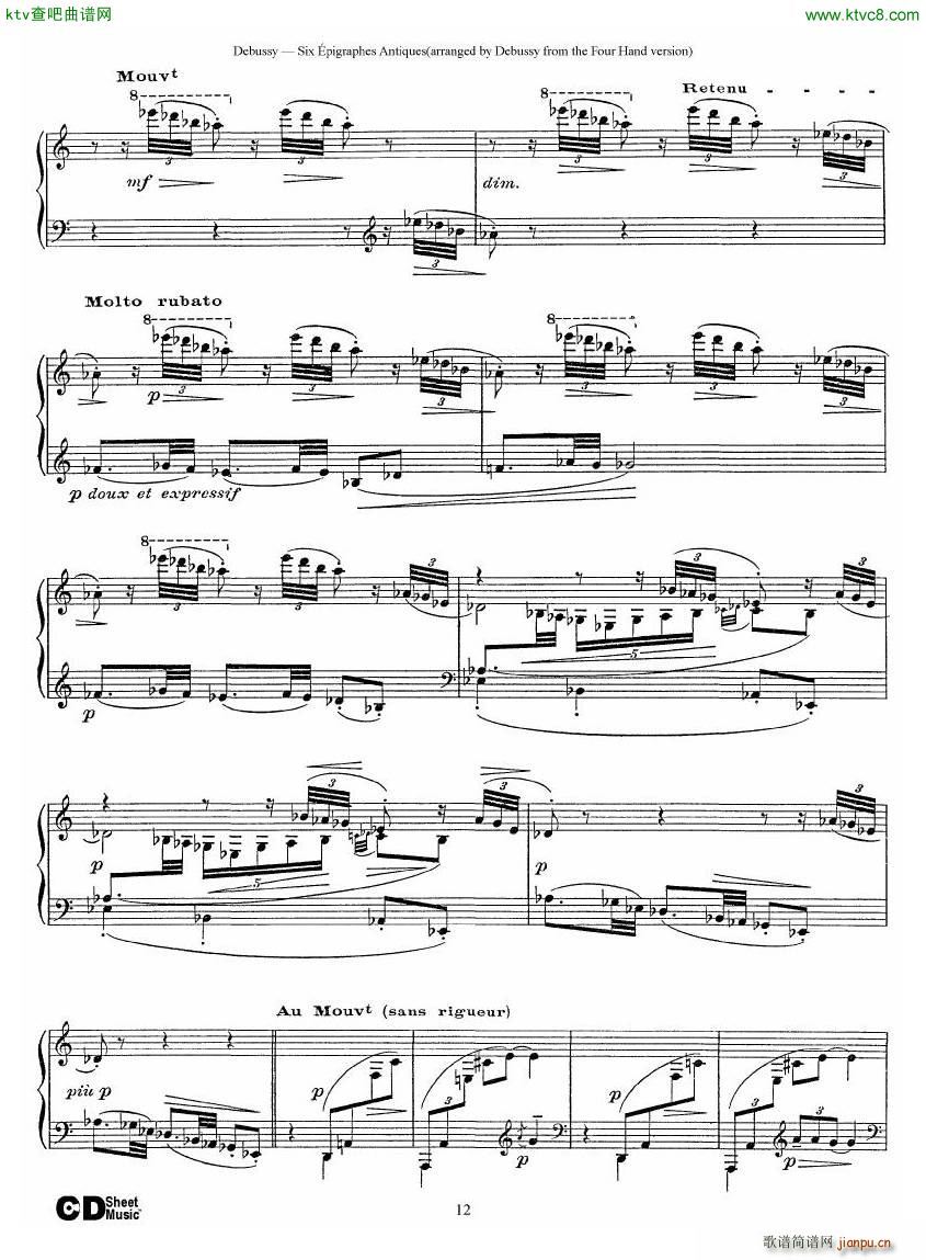 Debussy Sex pigraphes Antique 1 Piano()12