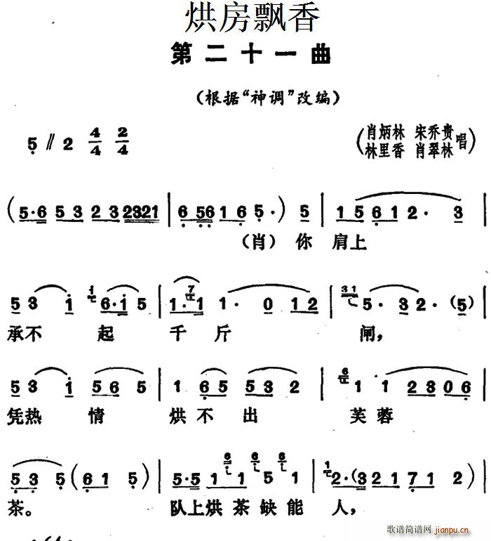淿Ʈ ڶʮһ   ı(ʮּ)1