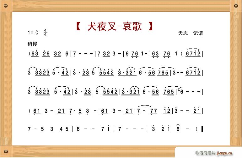 Ȯҹ氧()1