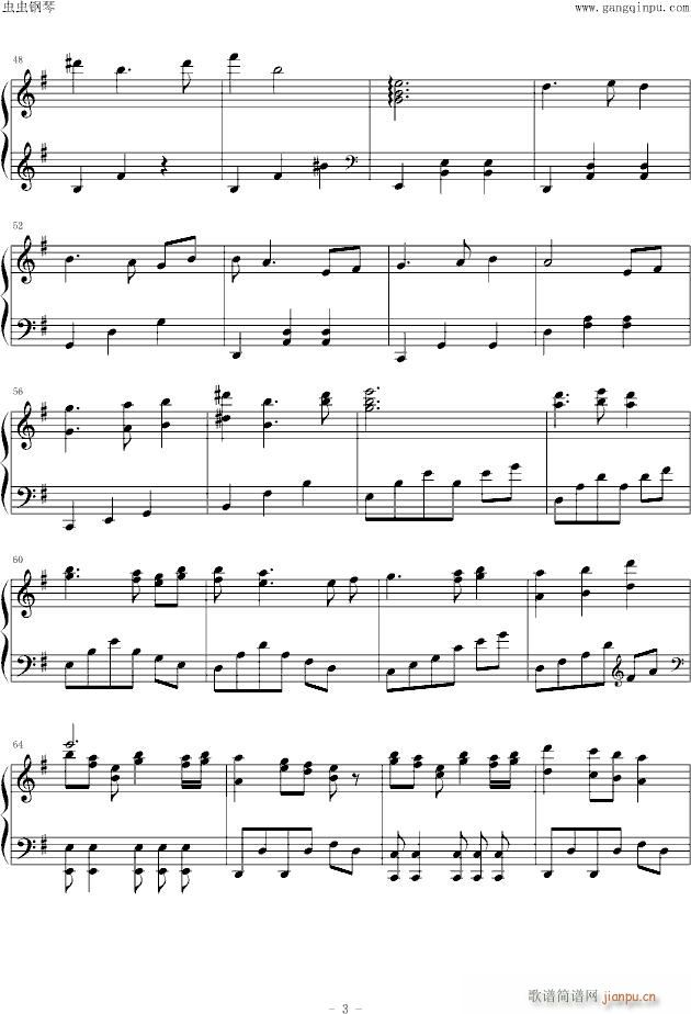 sound()3