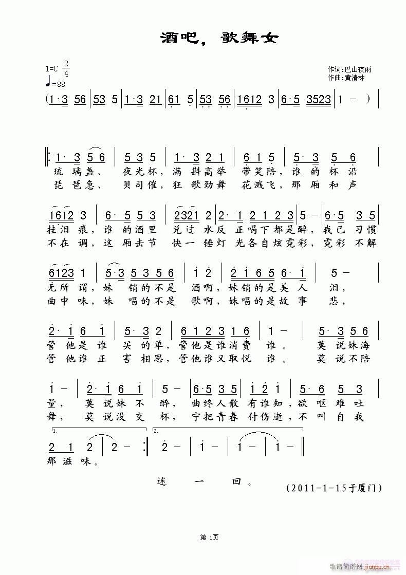 ưɣŮ(ָ)1