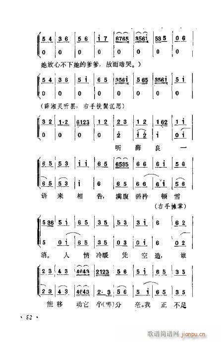 ɾĿ͵ھż41-60()12