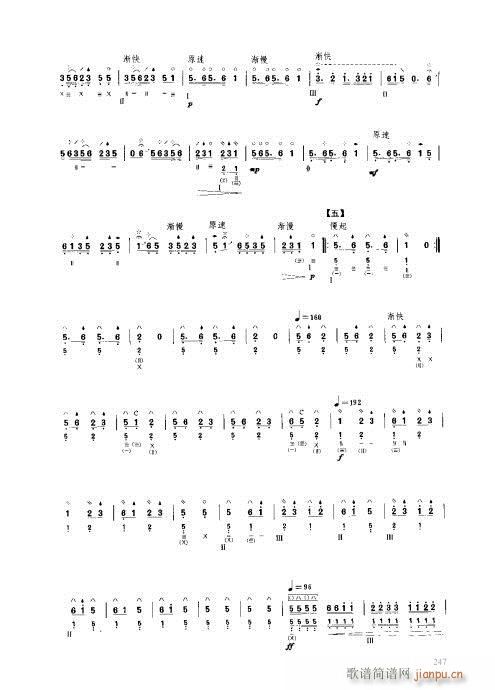 241-260()7