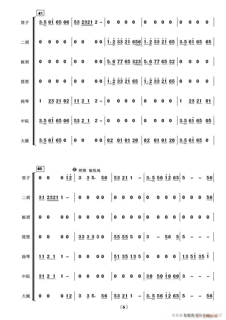 Ⱥʱ ֺ ϲ()5