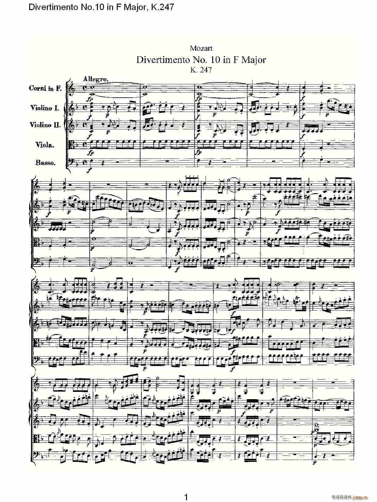 Divertimento No.10 in F Major, K.247(ʮּ)1