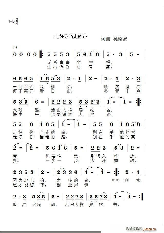 ߺ㵱ߵ·(ָ)1
