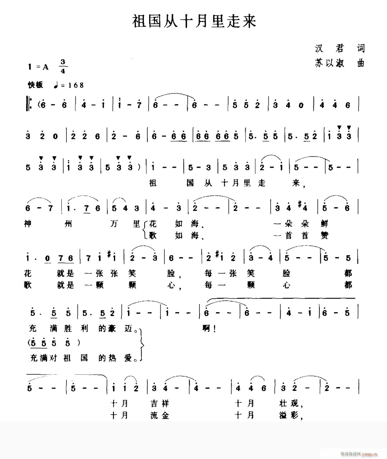 ʮ(ָ)1